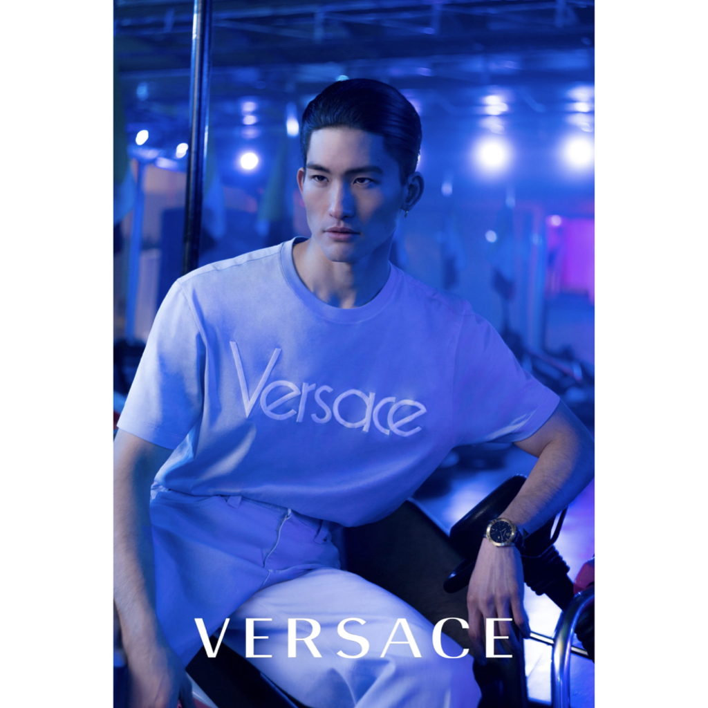 Versace Valentine 2018