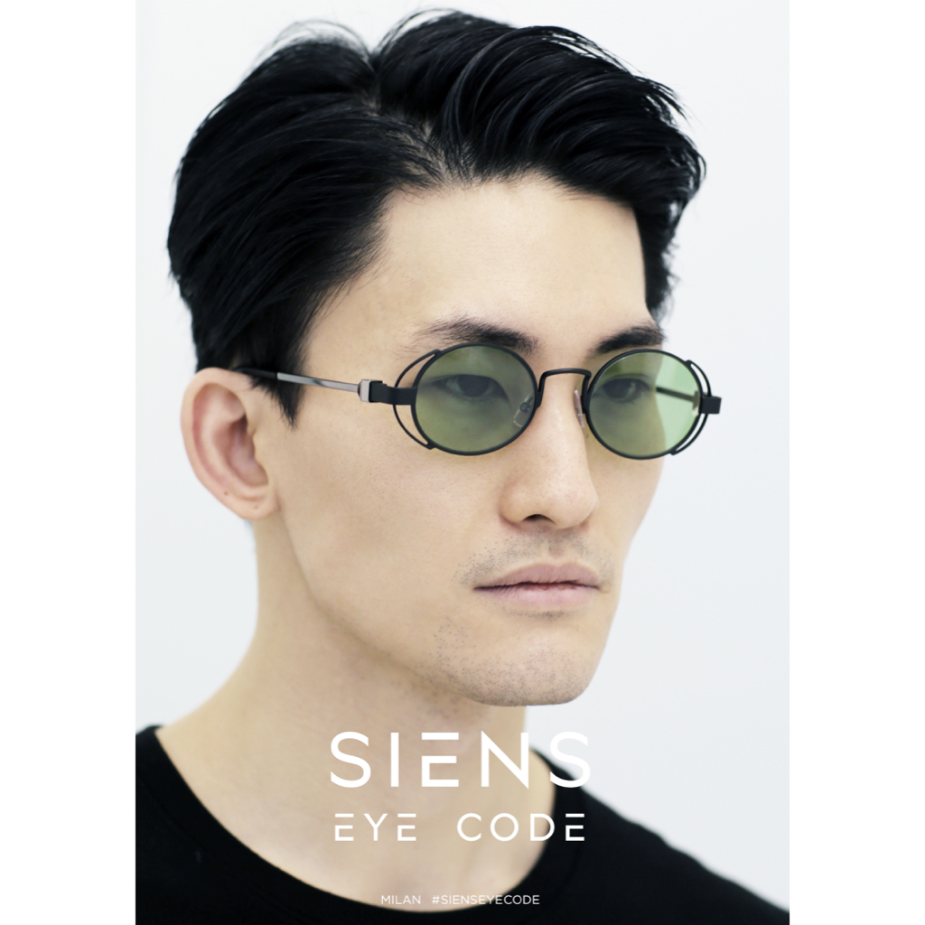 SIENS EYE CODE 2018  Campaign